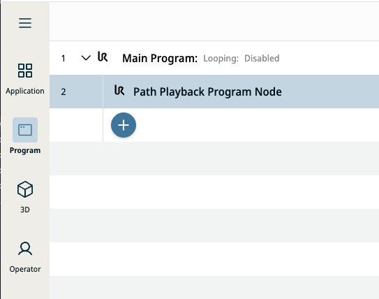 Path Playback Program Node in the program tree